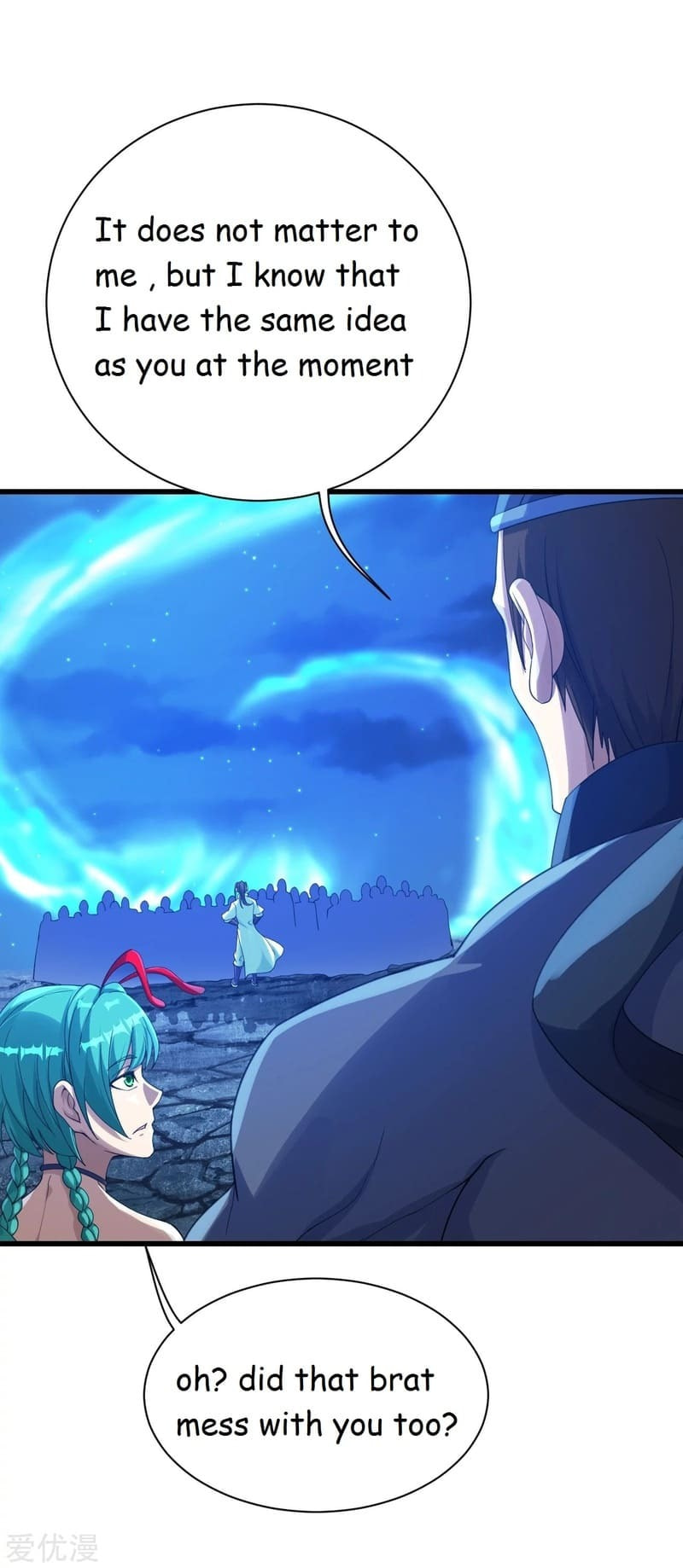 Read Matchless Emperor (Colored) chapter 107 image 17 on Lezhin