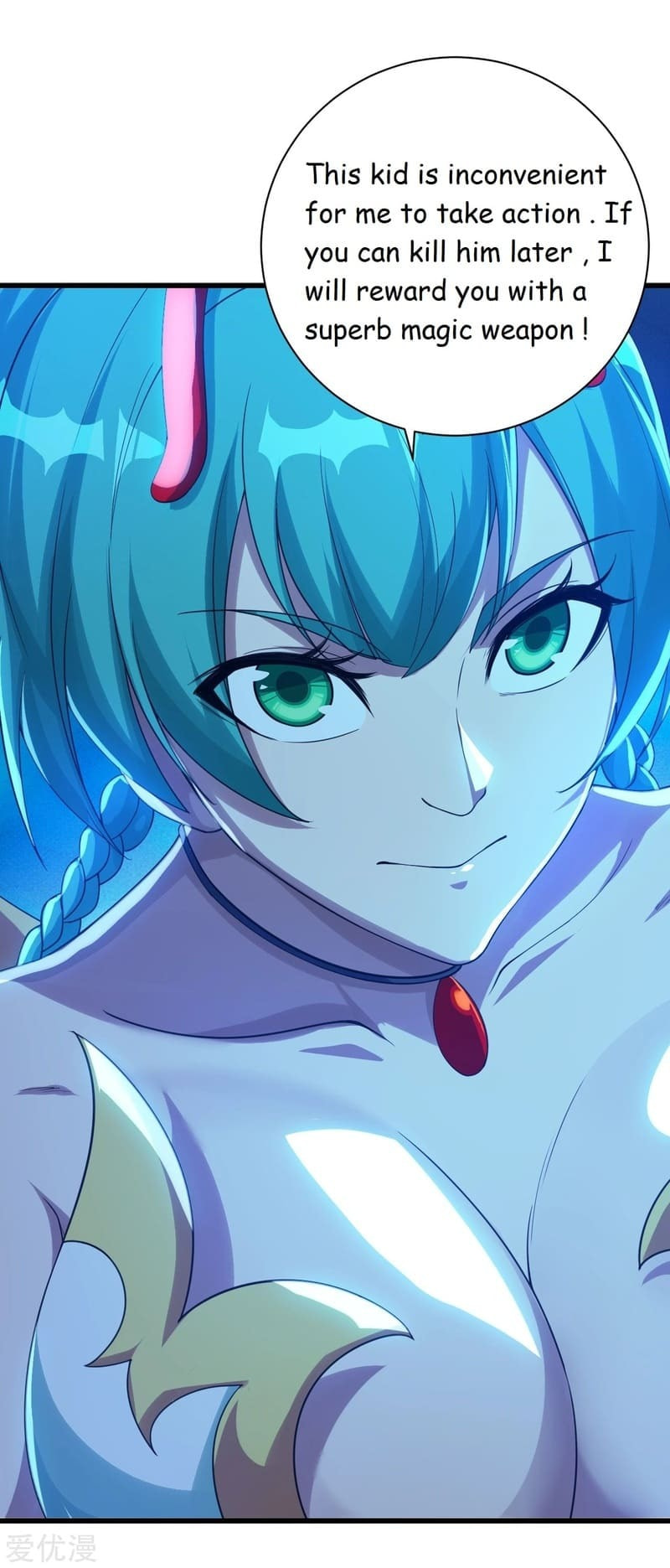 Read Matchless Emperor (Colored) chapter 107 image 20 on Lezhin