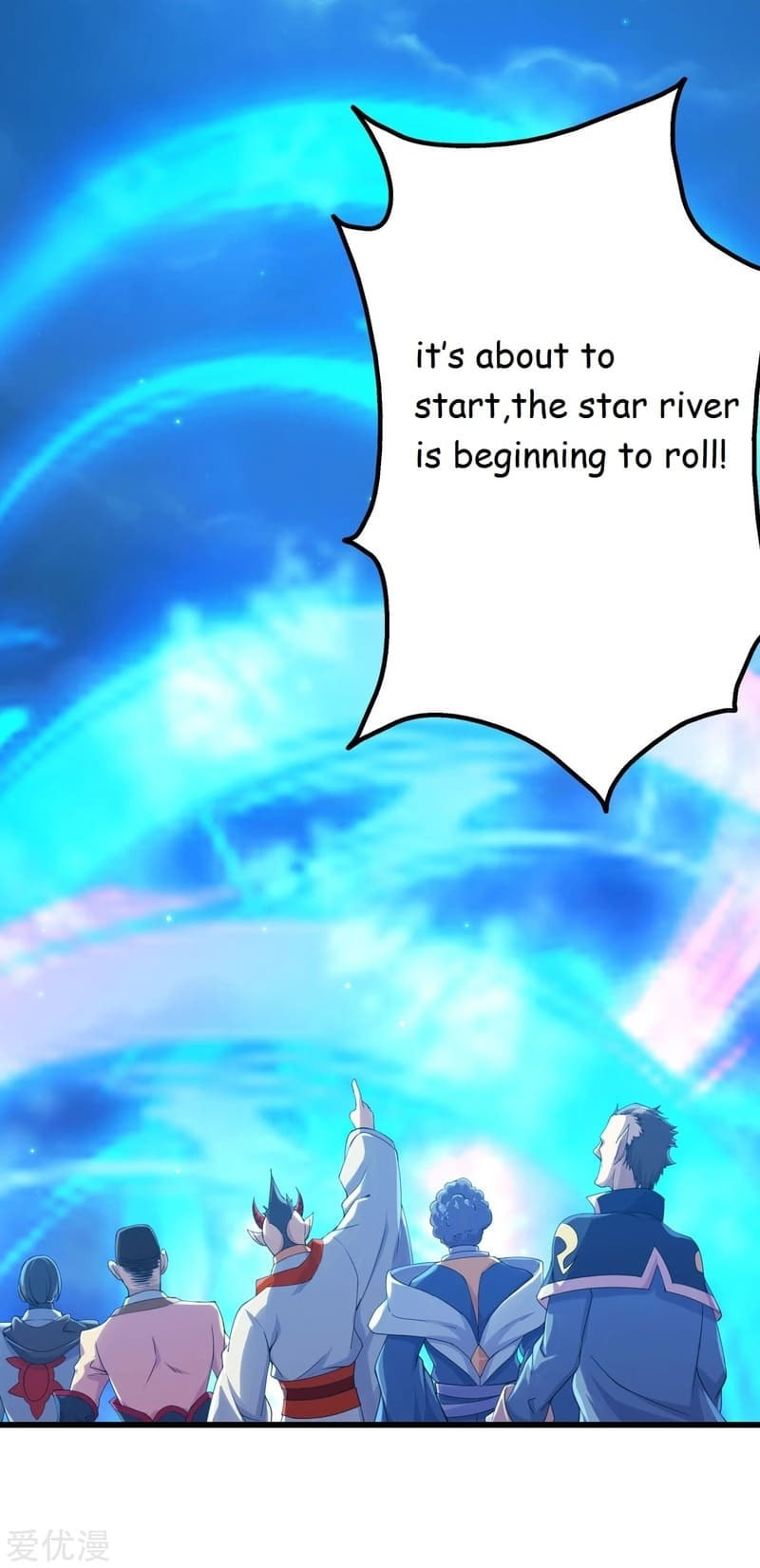 Read Matchless Emperor (Colored) chapter 107 image 23 on Lezhin