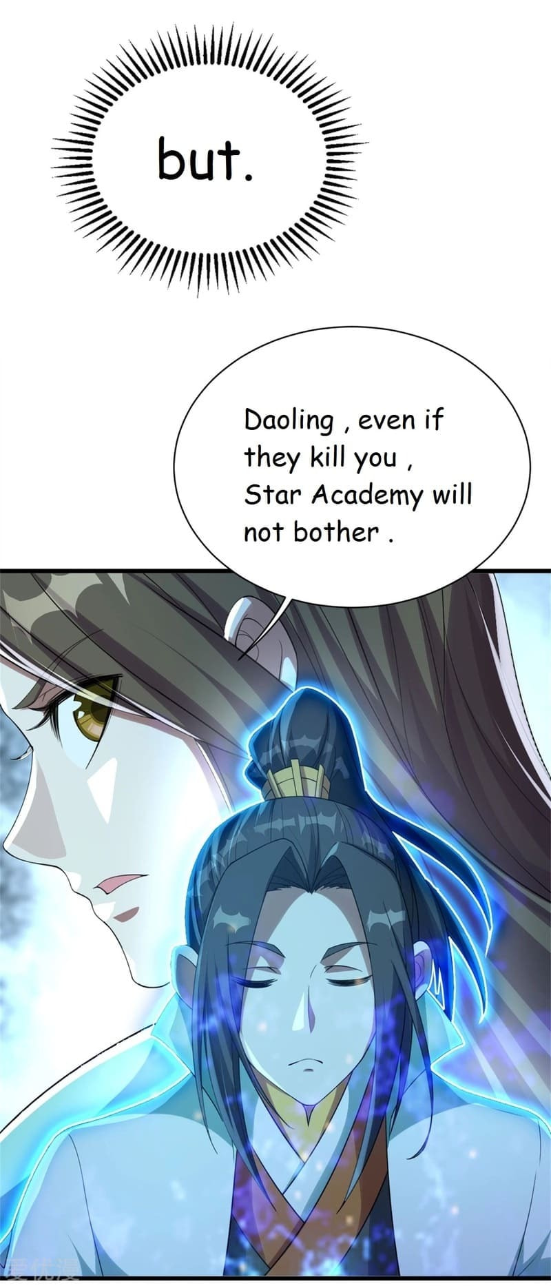 Read Matchless Emperor (Colored) chapter 107 image 5 on Lezhin