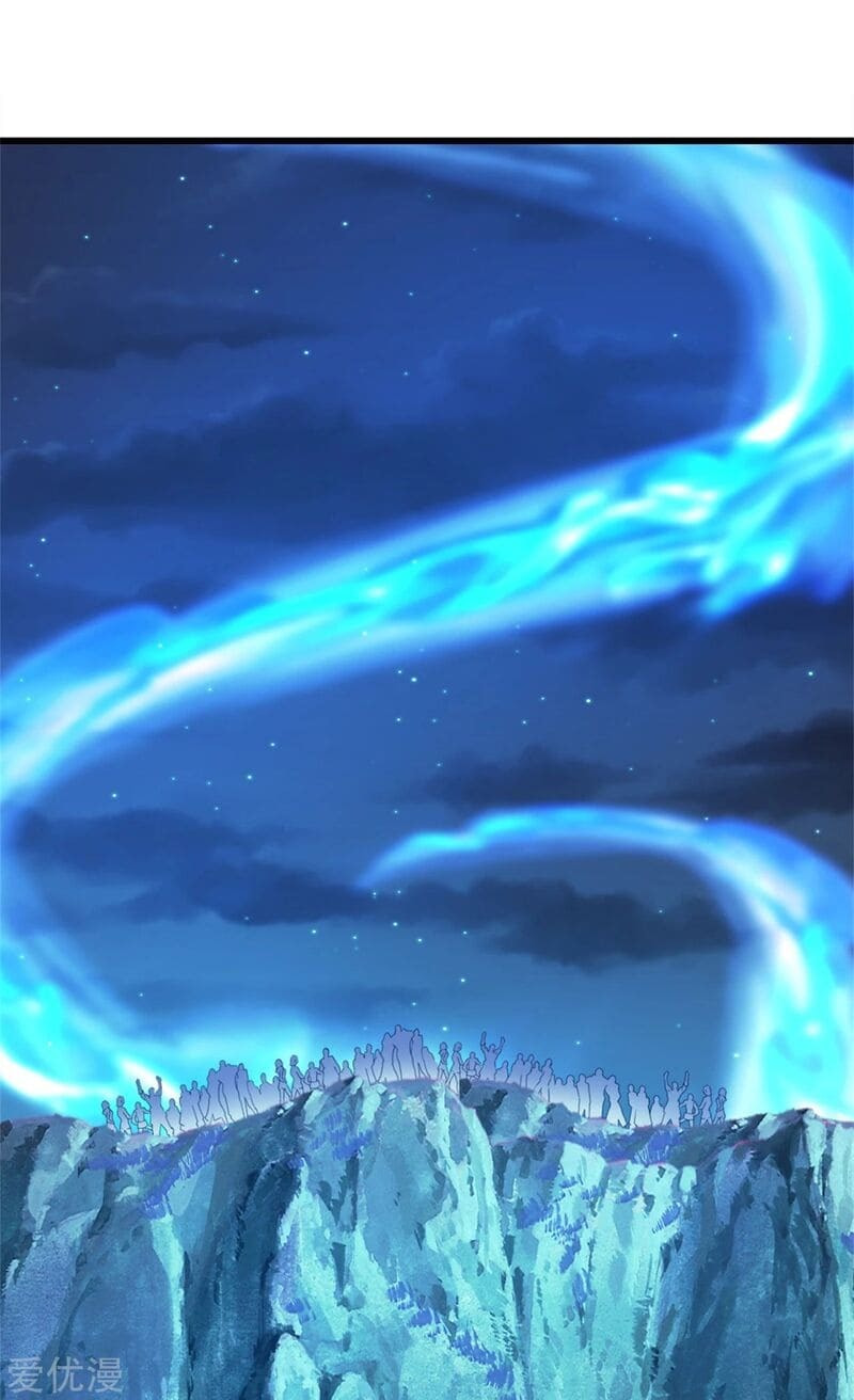 Read Matchless Emperor (Colored) chapter 107 image 7 on Lezhin