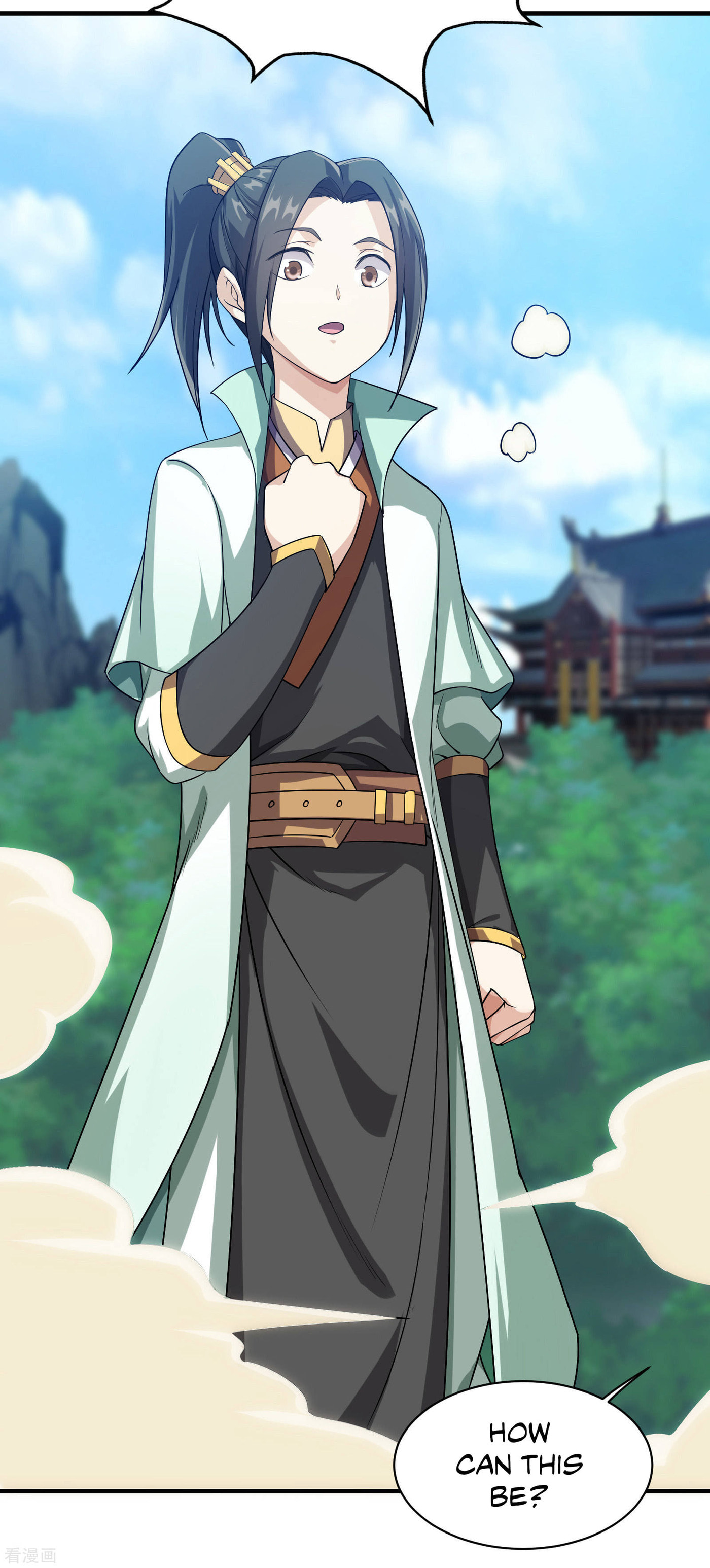 Read Matchless Emperor (Colored) chapter 11 image 10 on Lezhin