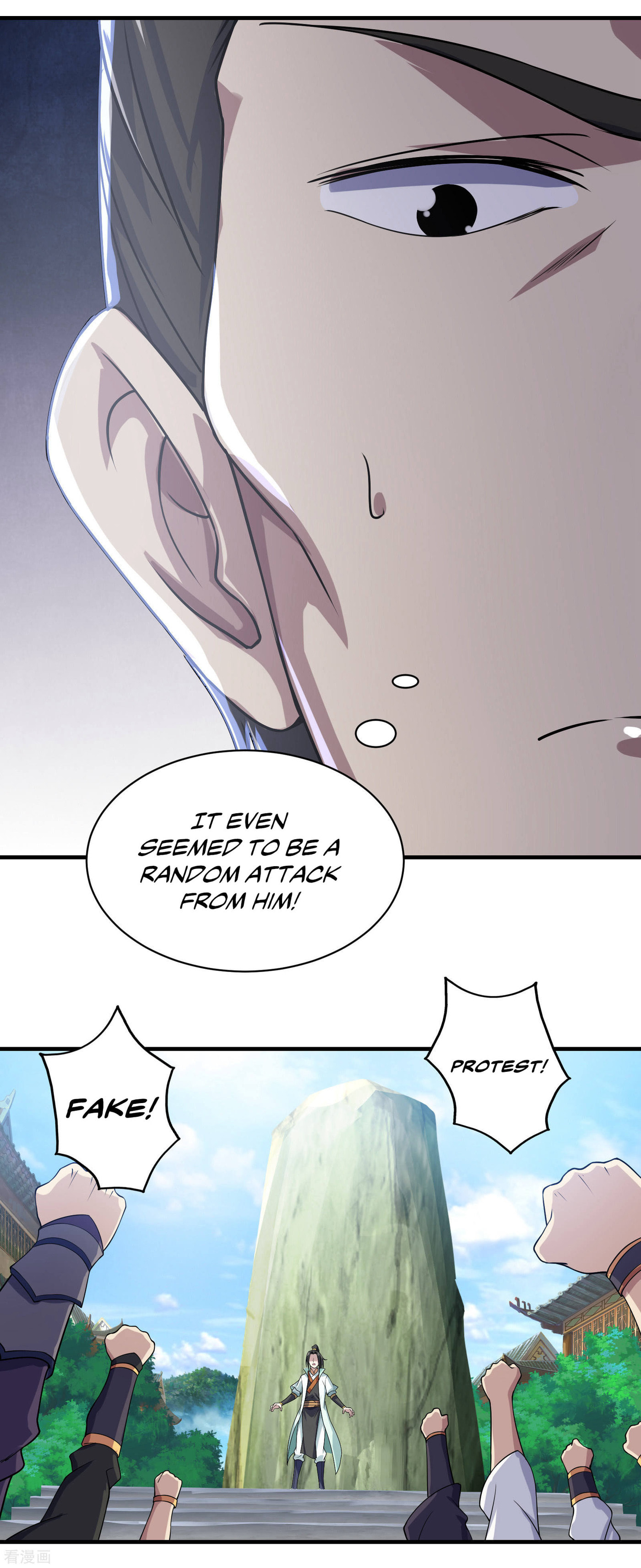 Read Matchless Emperor (Colored) chapter 11 image 16 on Lezhin