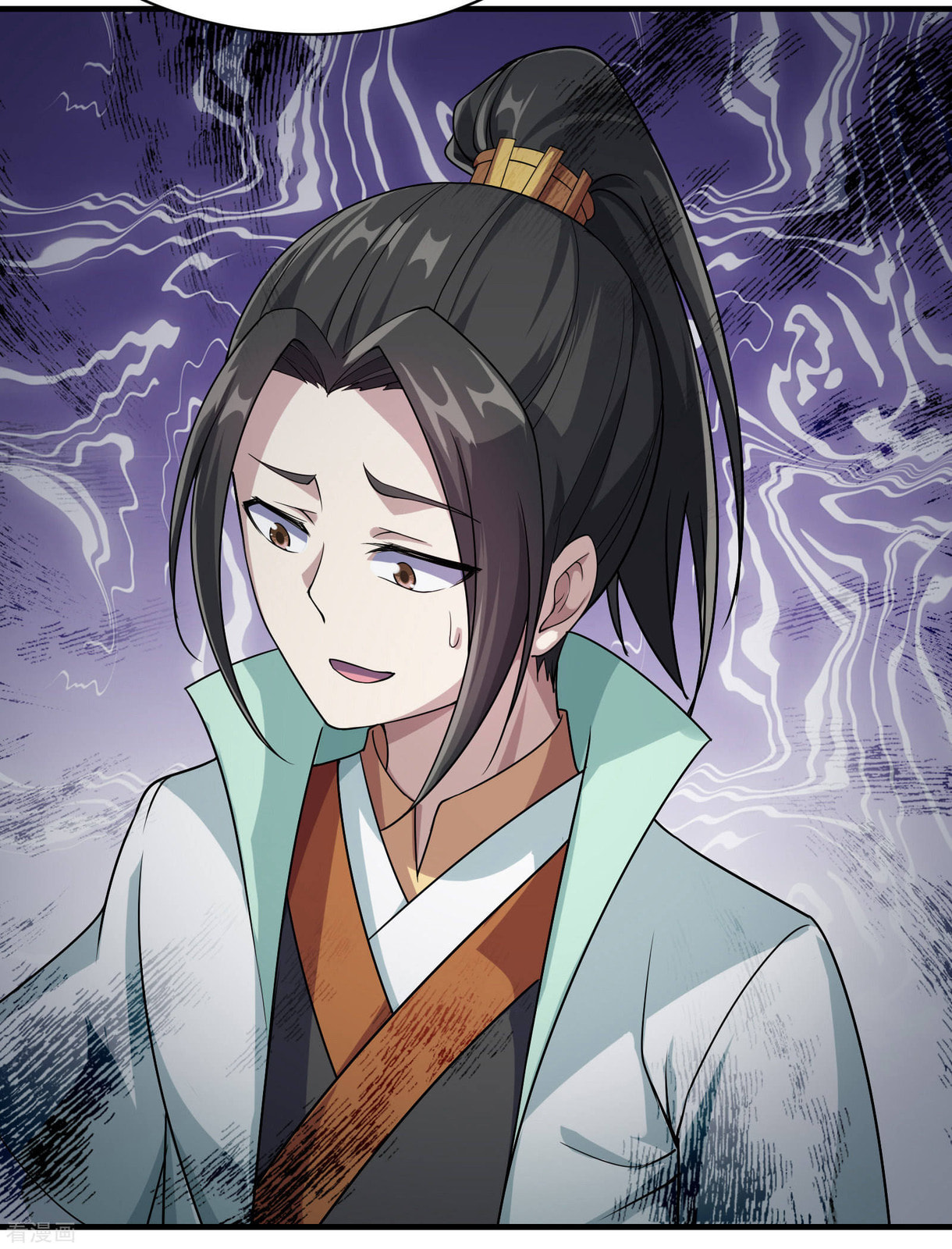Read Matchless Emperor (Colored) chapter 11 image 18 on Lezhin