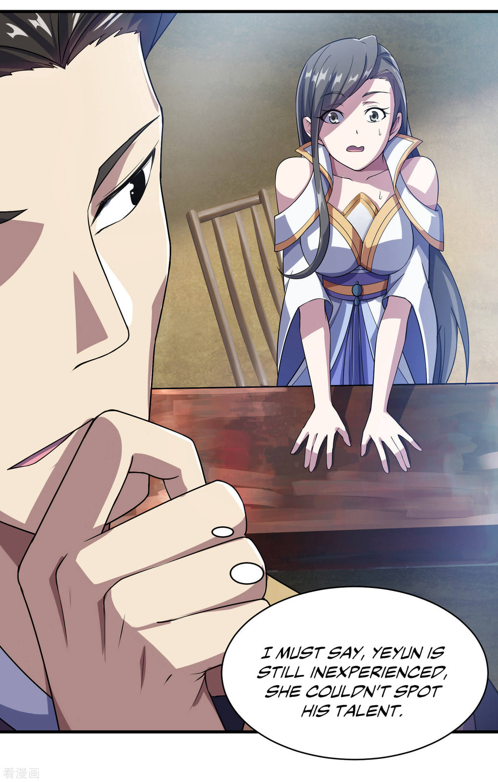 Read Matchless Emperor (Colored) chapter 11 image 19 on Lezhin