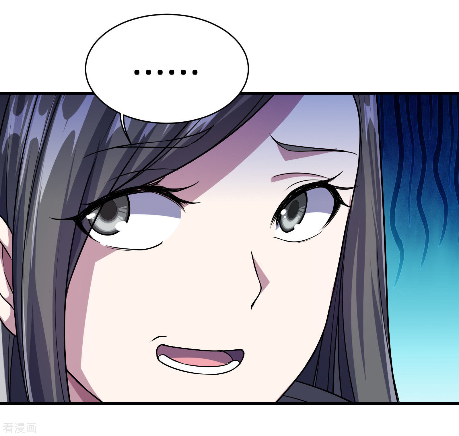 Read Matchless Emperor (Colored) chapter 11 image 20 on Lezhin