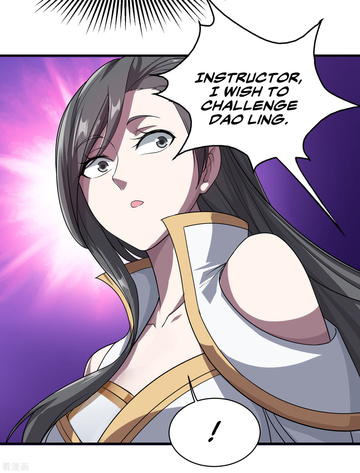 Read Matchless Emperor (Colored) chapter 11 image 22 on Lezhin
