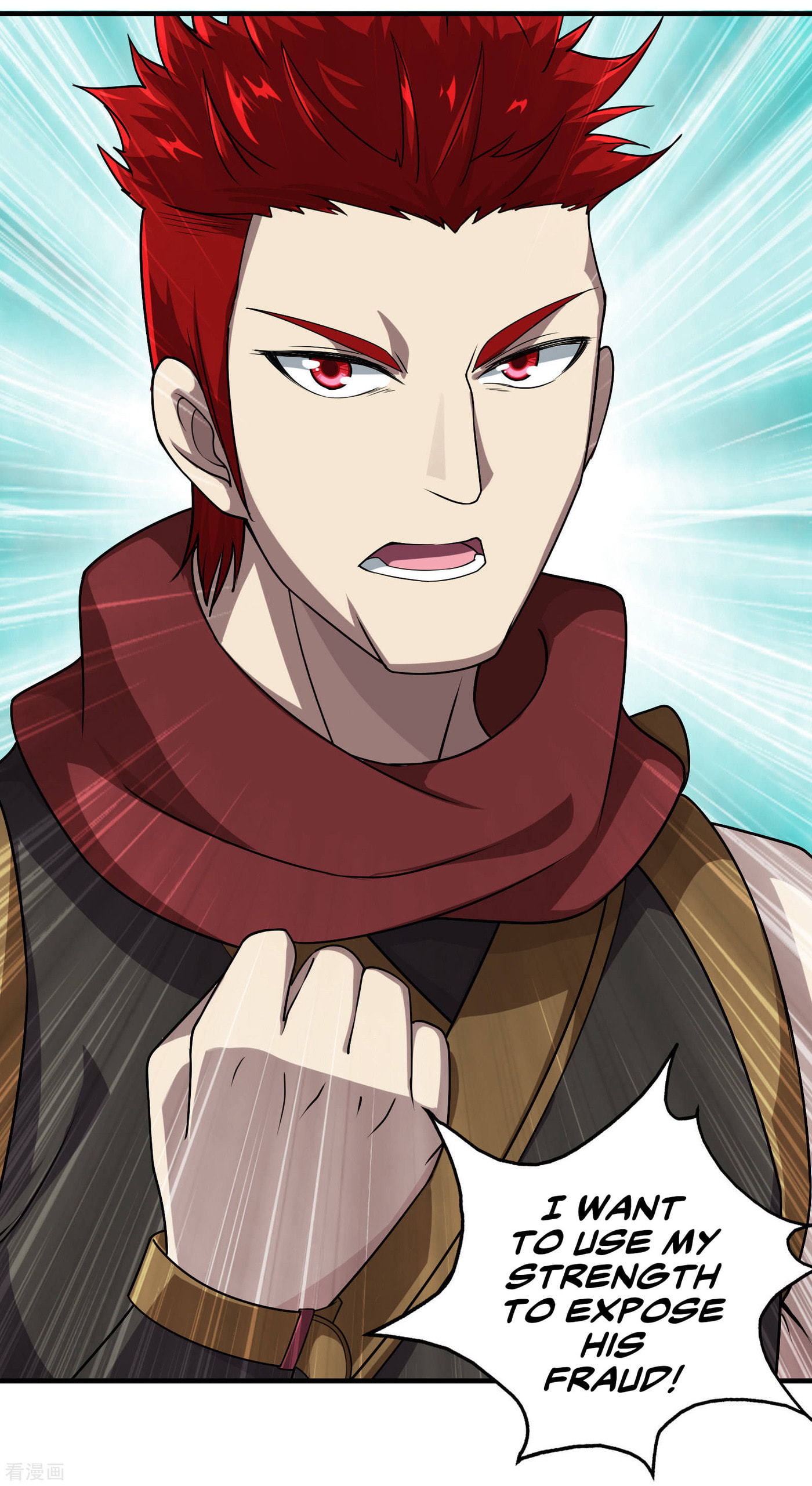 Read Matchless Emperor (Colored) chapter 11 image 23 on Lezhin