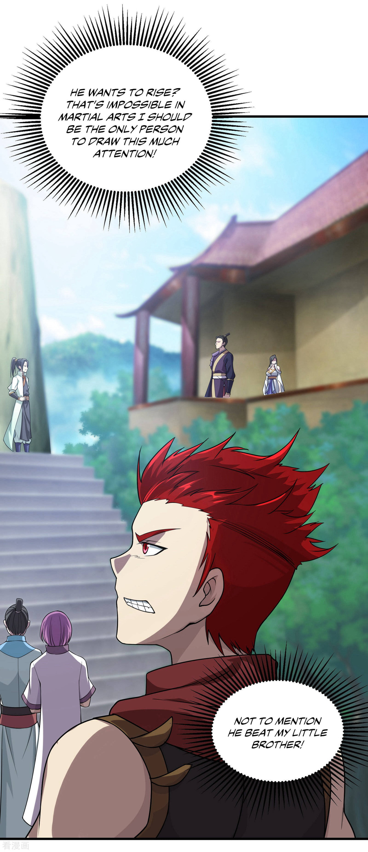 Read Matchless Emperor (Colored) chapter 11 image 24 on Lezhin