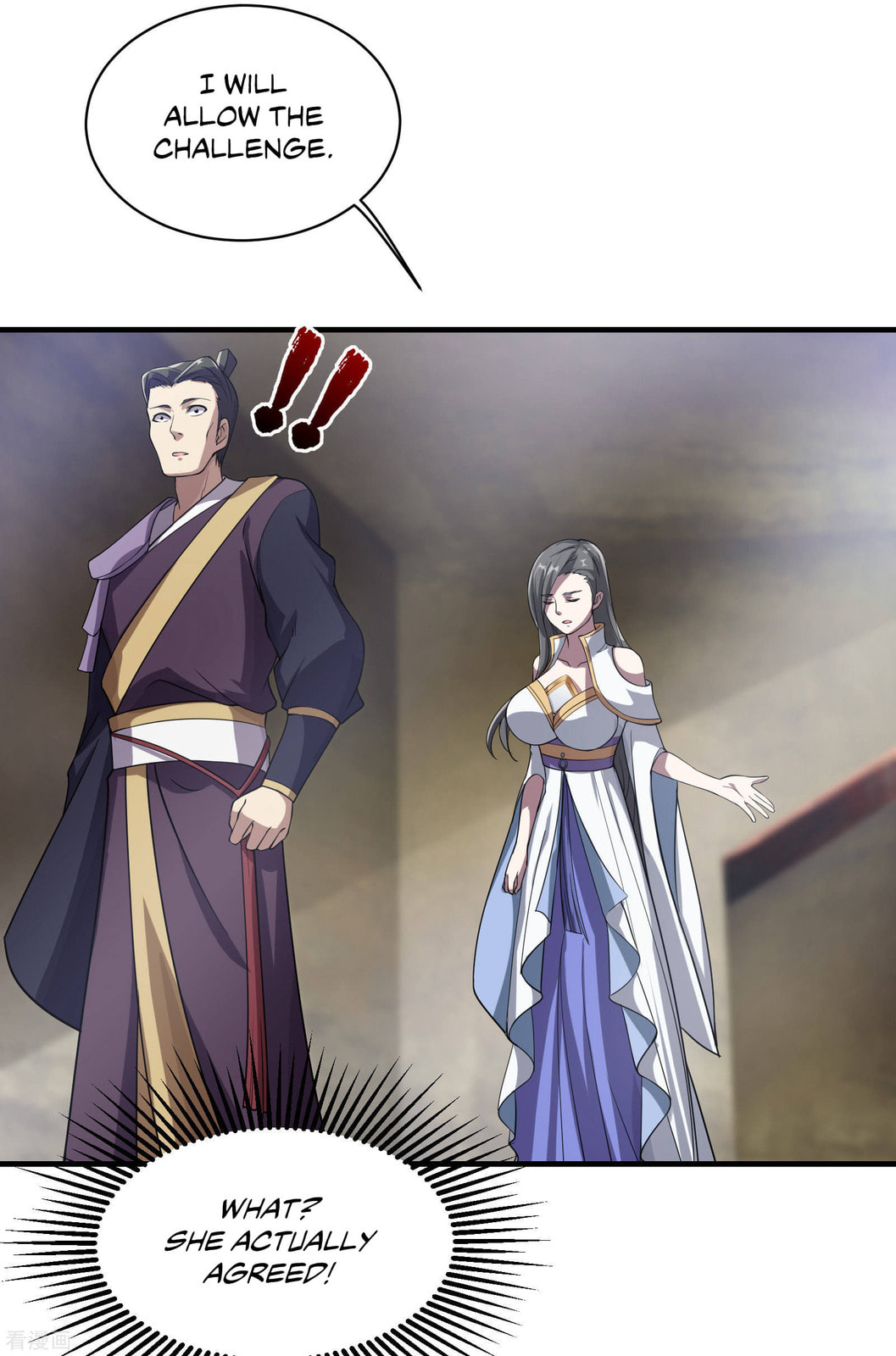 Read Matchless Emperor (Colored) chapter 11 image 26 on Lezhin