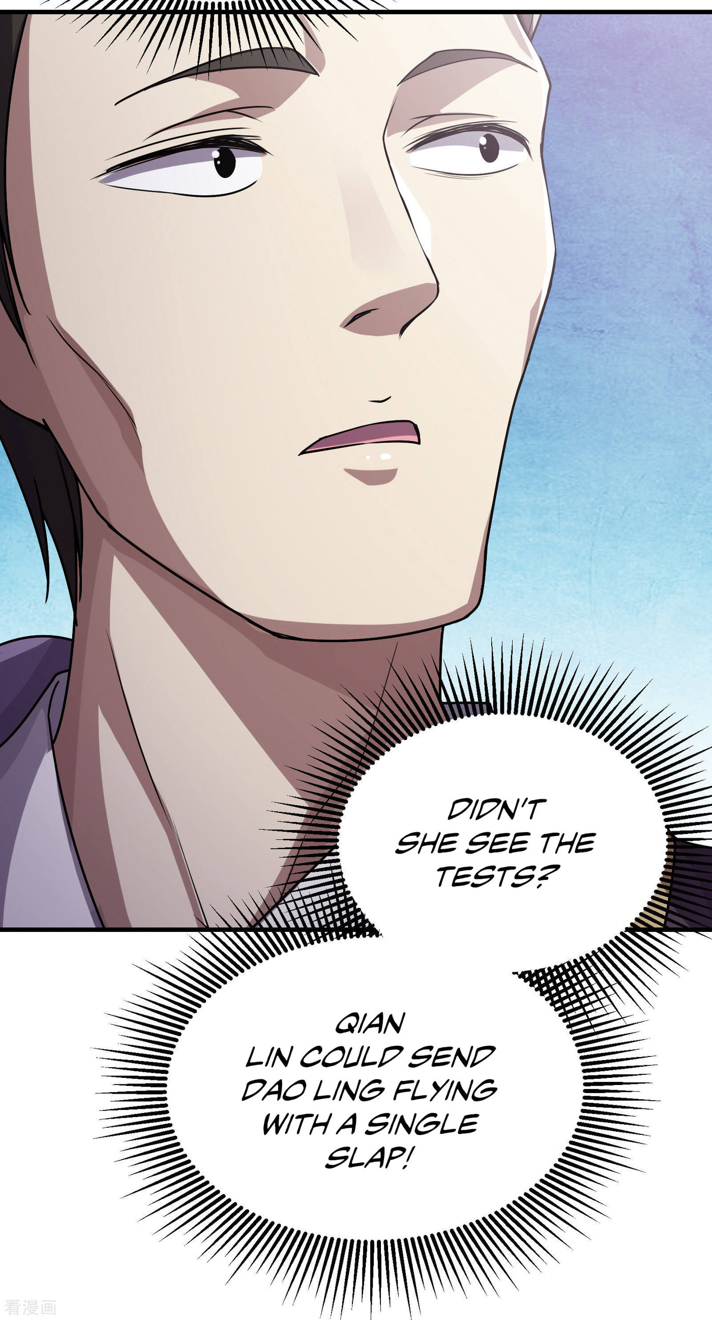 Read Matchless Emperor (Colored) chapter 11 image 27 on Lezhin