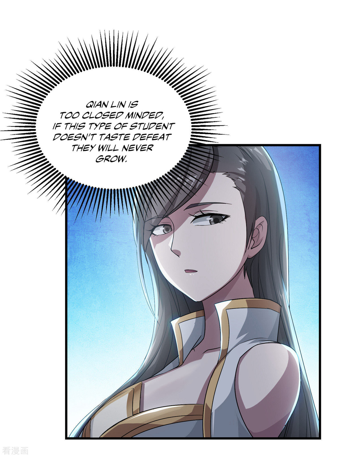 Read Matchless Emperor (Colored) chapter 11 image 28 on Lezhin