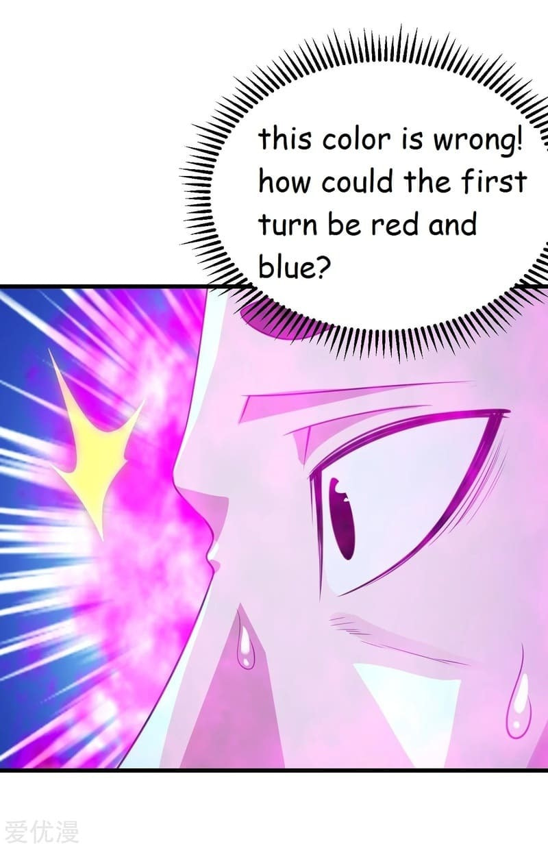 Read Matchless Emperor (Colored) chapter 111 image 10 on Lezhin