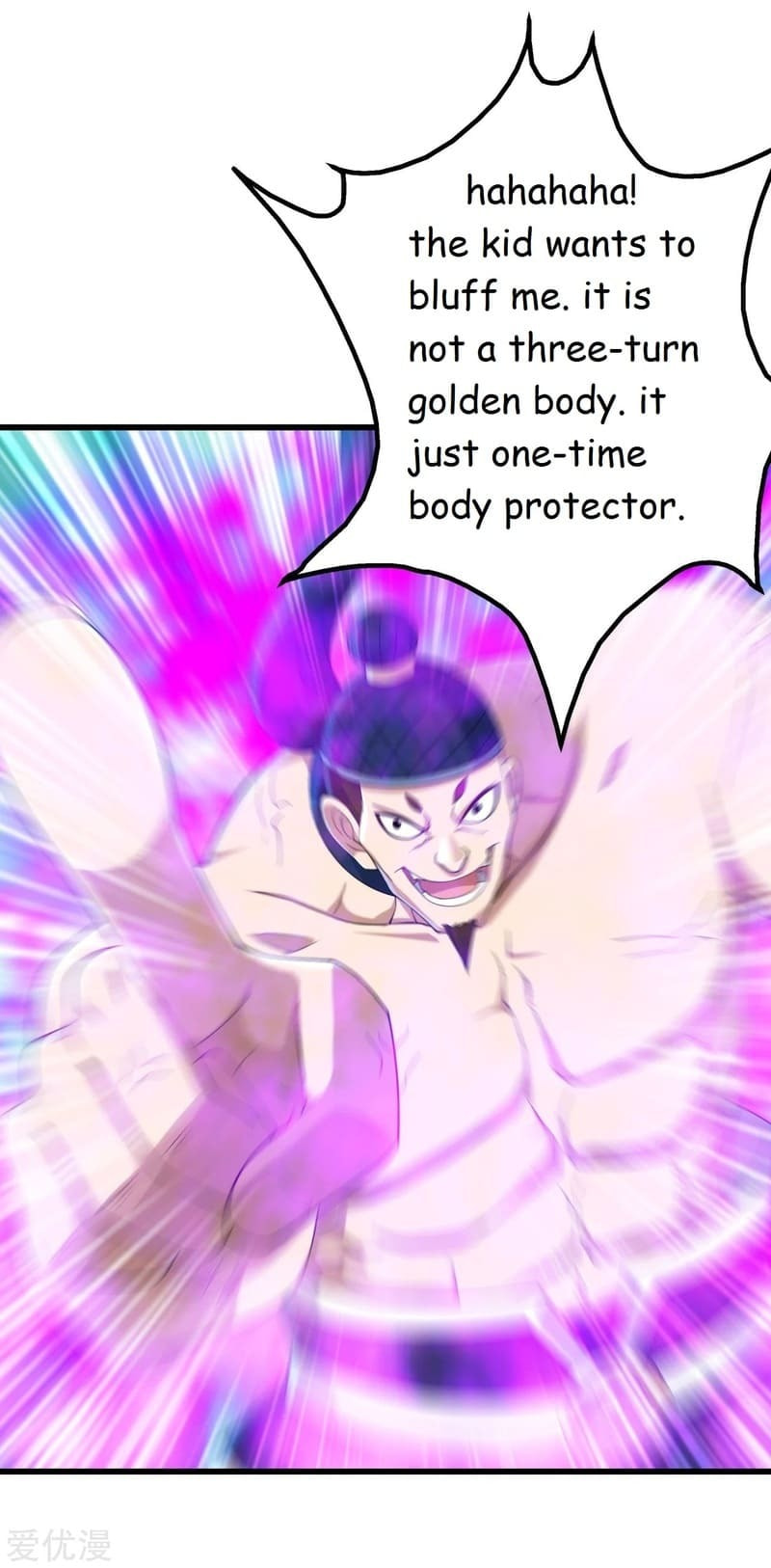Read Matchless Emperor (Colored) chapter 111 image 12 on Lezhin
