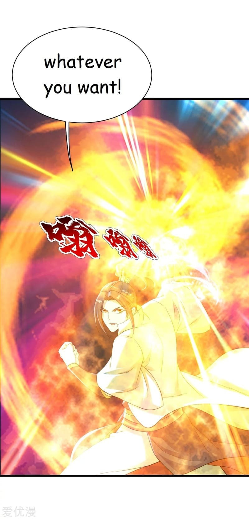 Read Matchless Emperor (Colored) chapter 111 image 13 on Lezhin