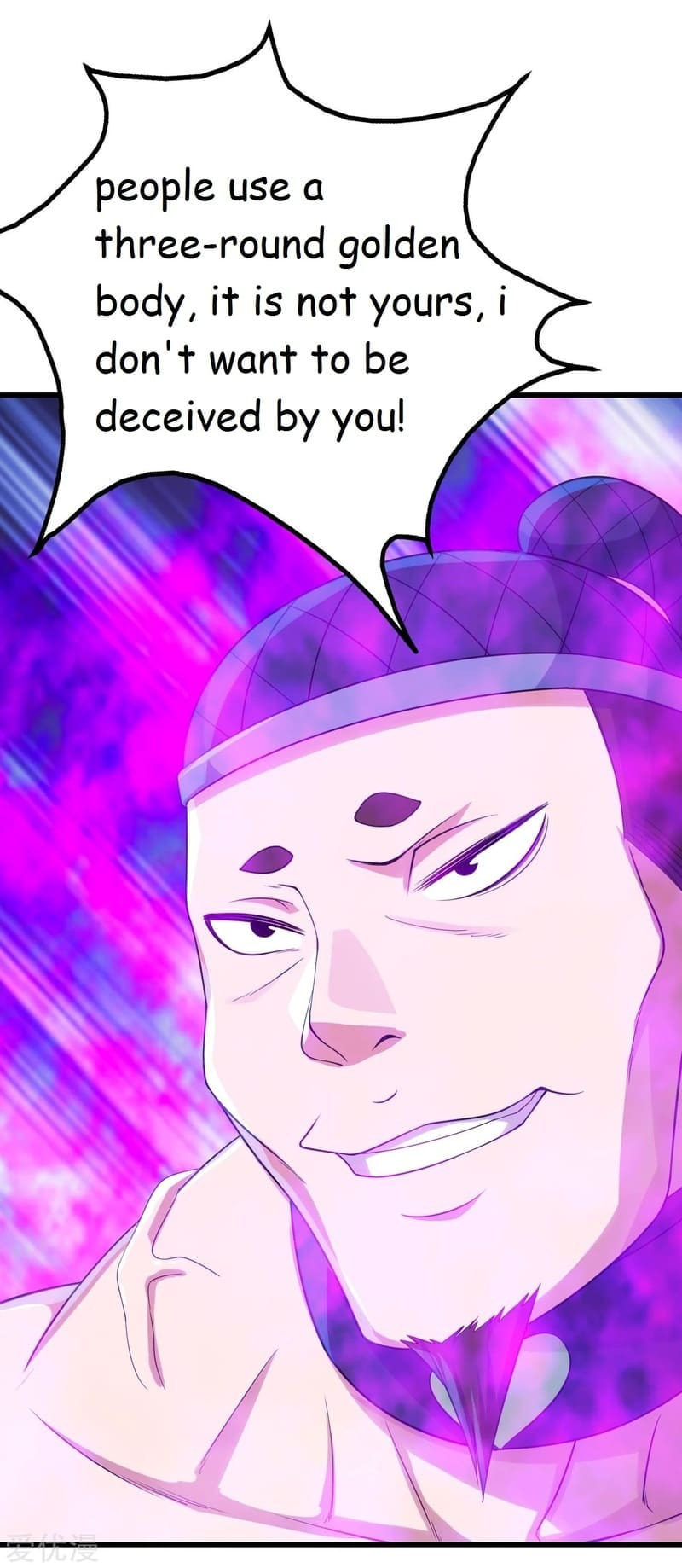 Read Matchless Emperor (Colored) chapter 111 image 14 on Lezhin