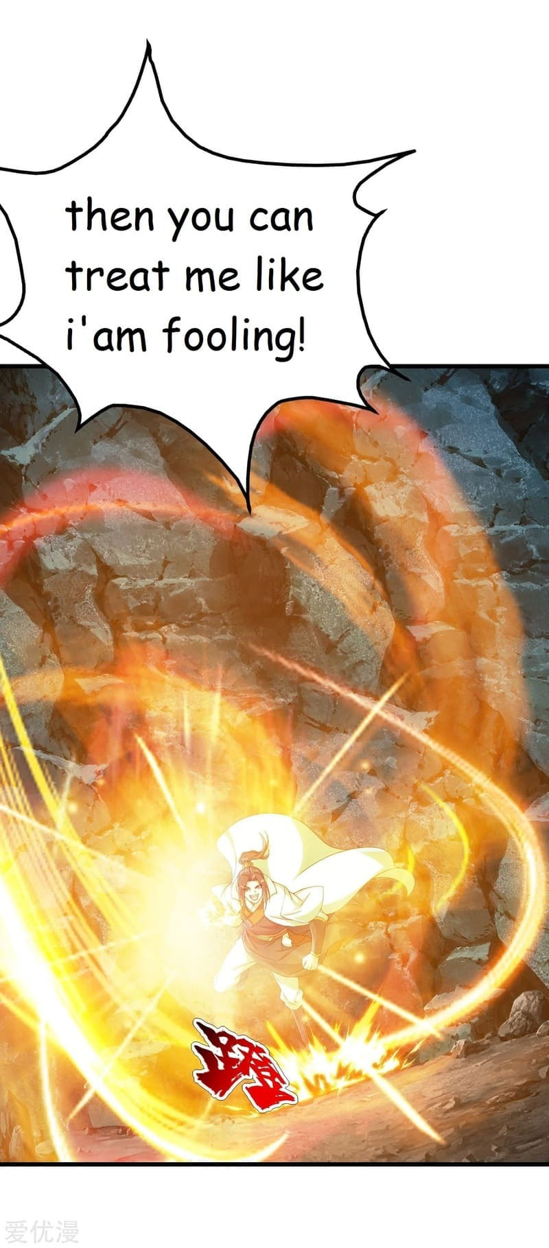 Read Matchless Emperor (Colored) chapter 111 image 15 on Lezhin