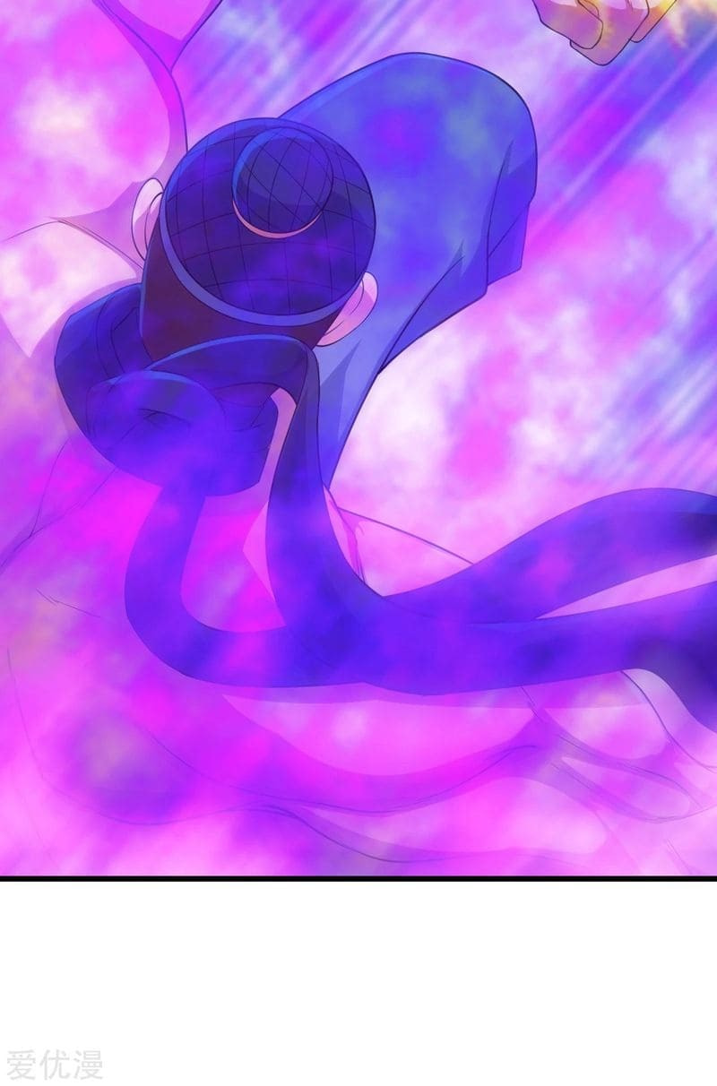 Read Matchless Emperor (Colored) chapter 111 image 17 on Lezhin