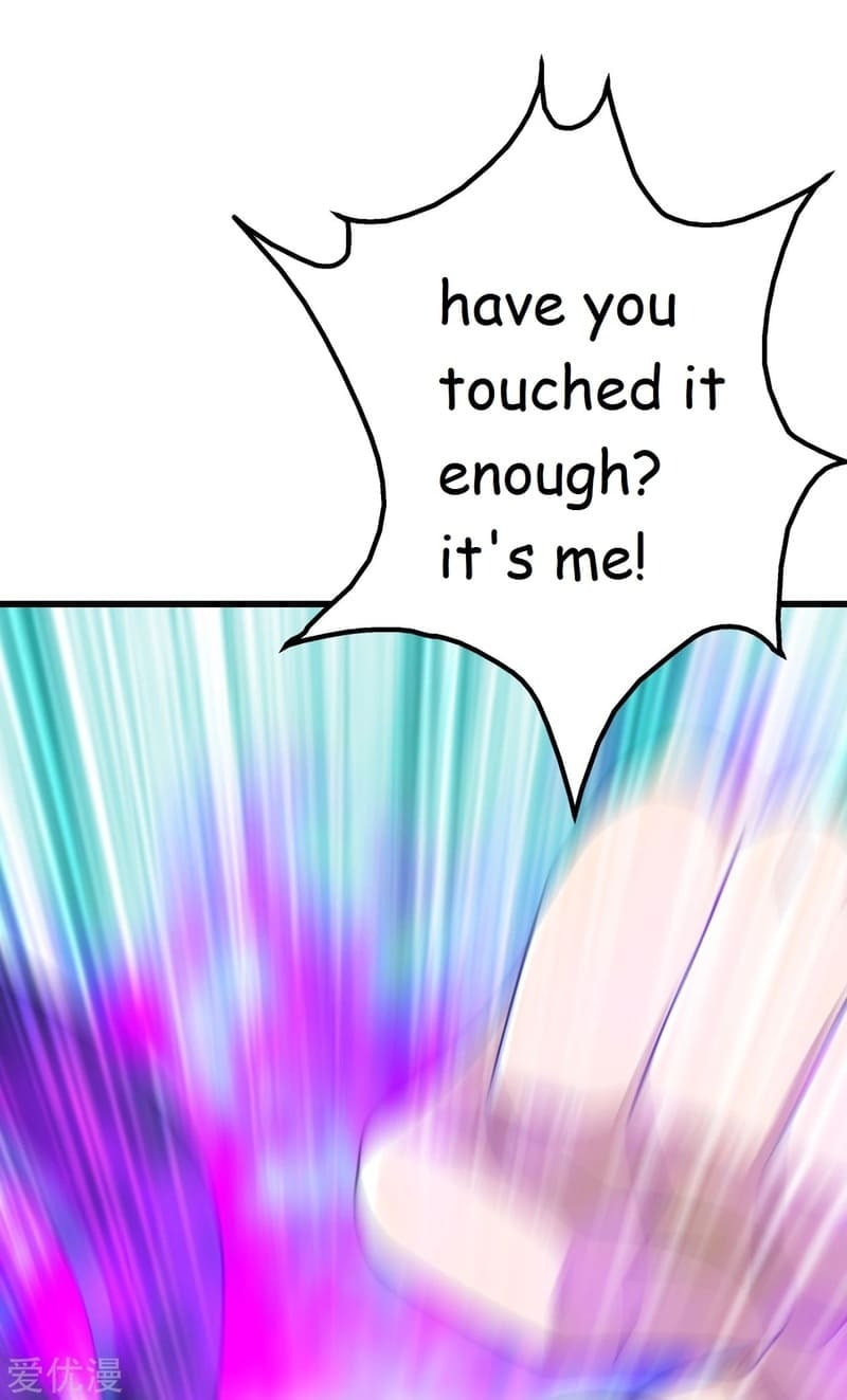 Read Matchless Emperor (Colored) chapter 111 image 18 on Lezhin