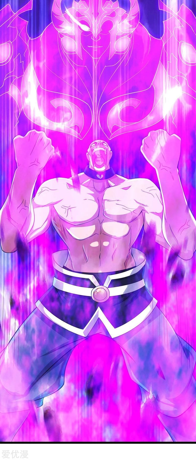 Read Matchless Emperor (Colored) chapter 111 image 23 on Lezhin