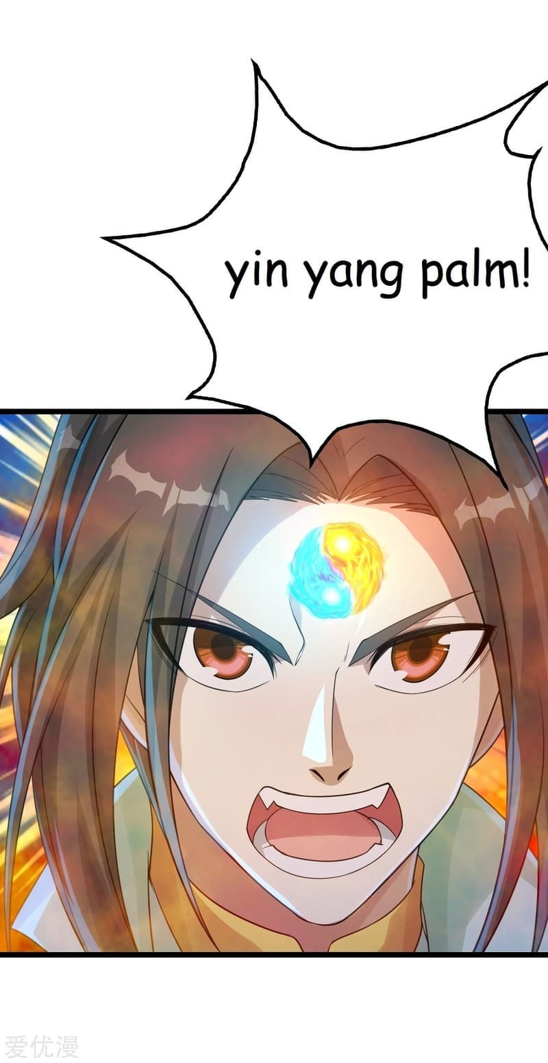 Read Matchless Emperor (Colored) chapter 111 image 24 on Lezhin