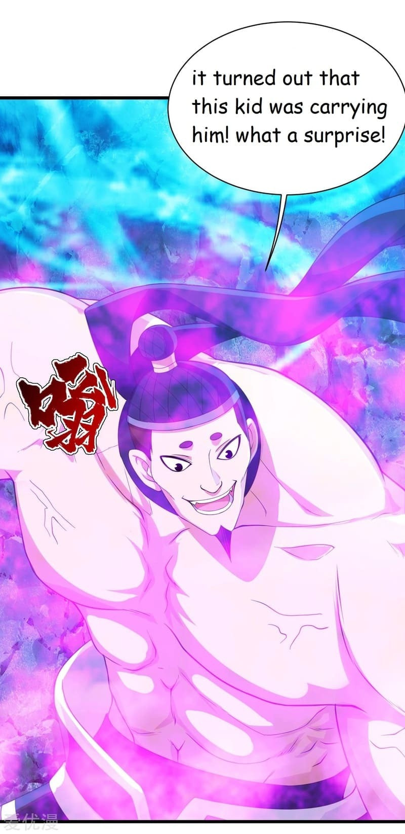 Read Matchless Emperor (Colored) chapter 111 image 3 on Lezhin