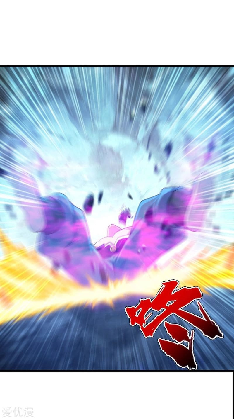 Read Matchless Emperor (Colored) chapter 111 image 6 on Lezhin