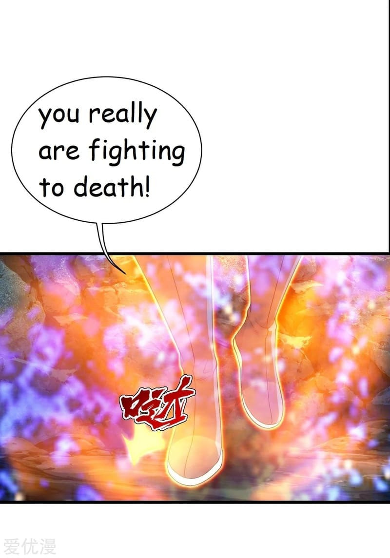 Read Matchless Emperor (Colored) chapter 111 image 7 on Lezhin