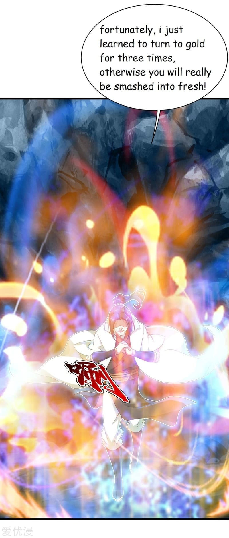 Read Matchless Emperor (Colored) chapter 111 image 8 on Lezhin