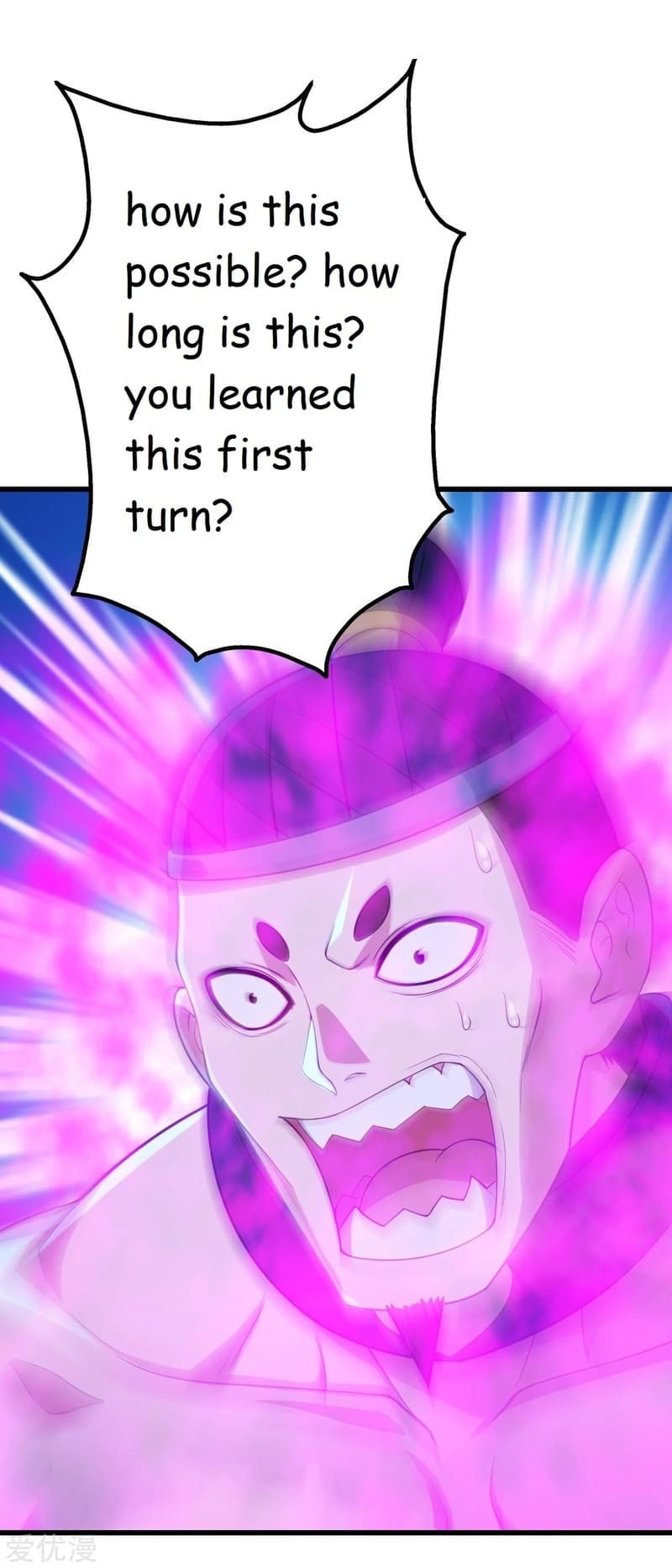 Read Matchless Emperor (Colored) chapter 111 image 9 on Lezhin