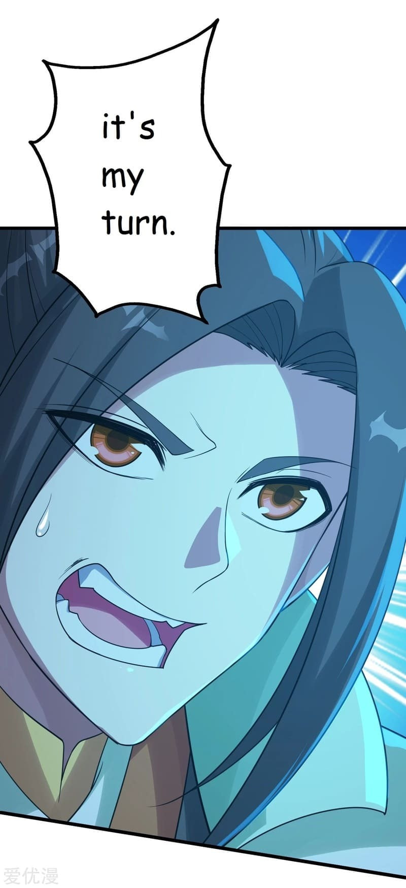 Read Matchless Emperor (Colored) chapter 112 image 1 on Lezhin