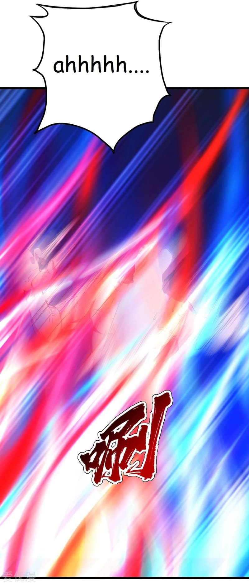 Read Matchless Emperor (Colored) chapter 112 image 11 on Lezhin