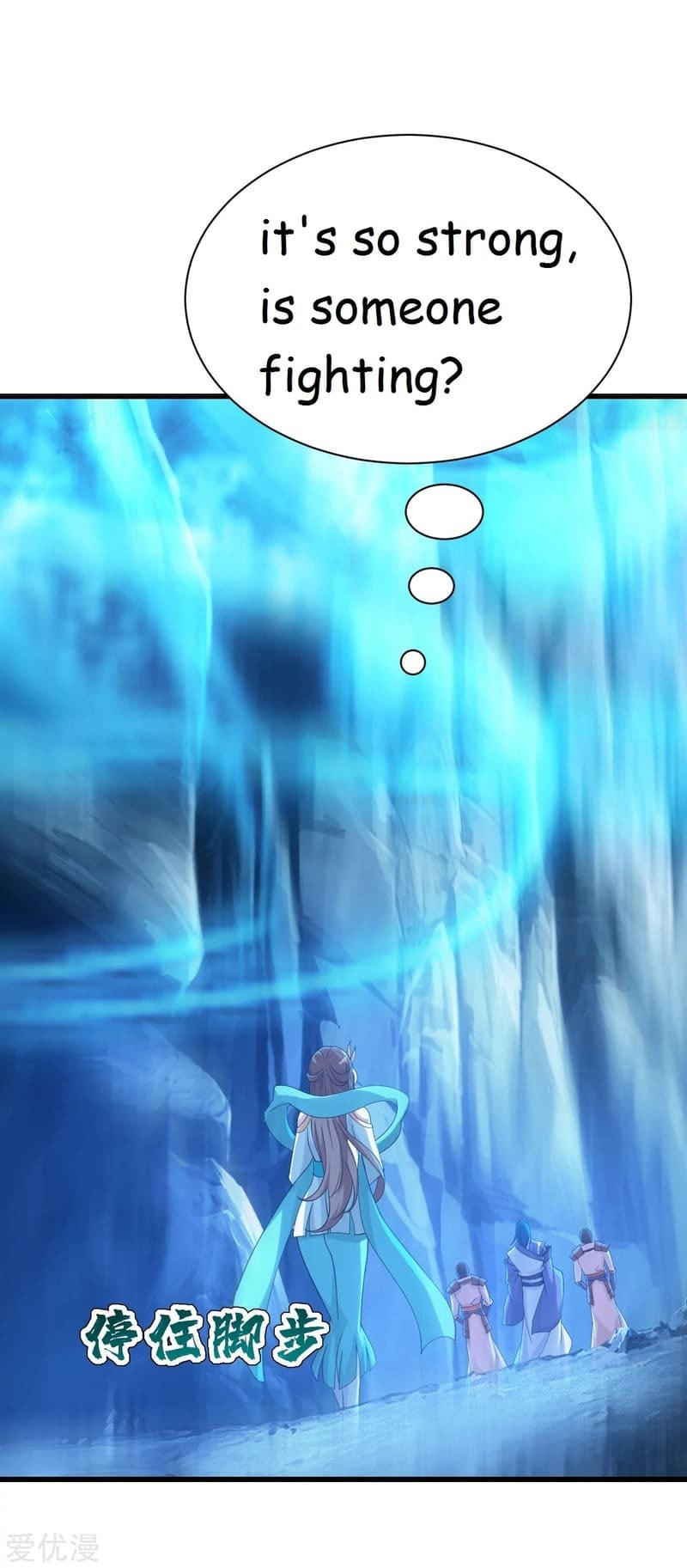 Read Matchless Emperor (Colored) chapter 112 image 14 on Lezhin