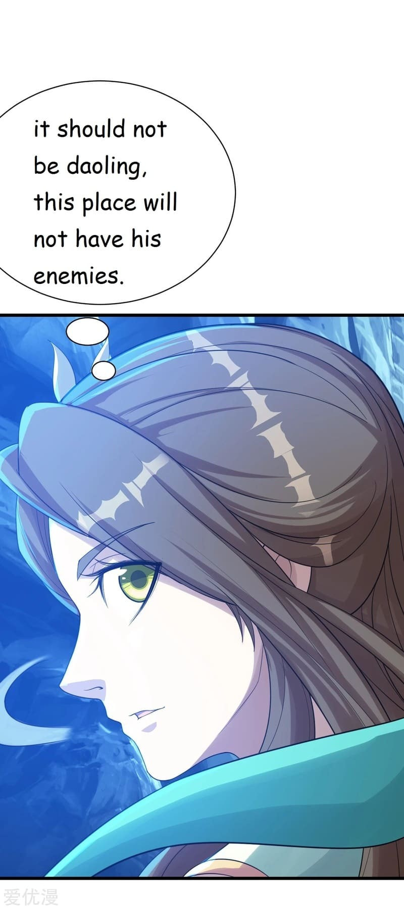 Read Matchless Emperor (Colored) chapter 112 image 15 on Lezhin