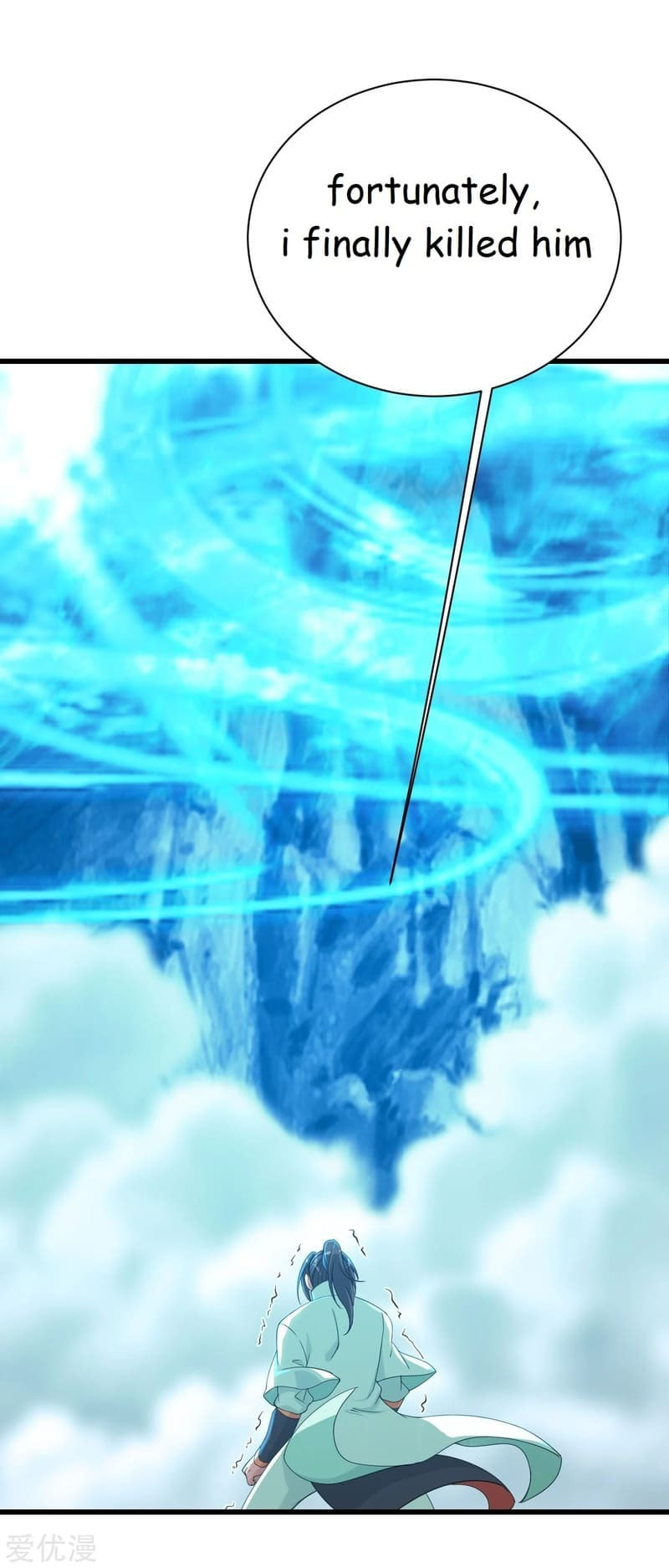 Read Matchless Emperor (Colored) chapter 112 image 18 on Lezhin