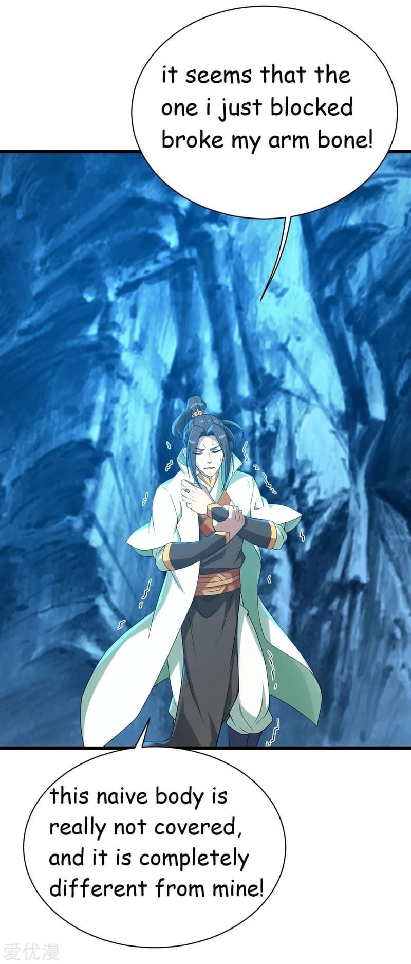 Read Matchless Emperor (Colored) chapter 112 image 20 on Lezhin