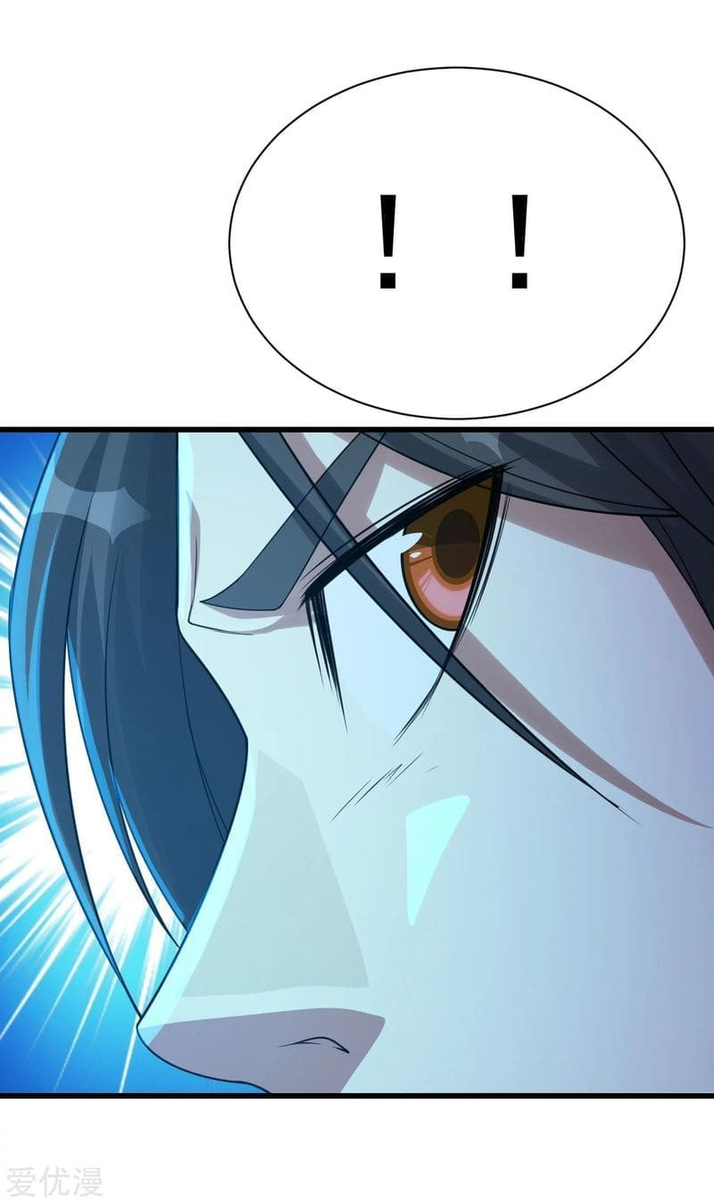 Read Matchless Emperor (Colored) chapter 112 image 22 on Lezhin