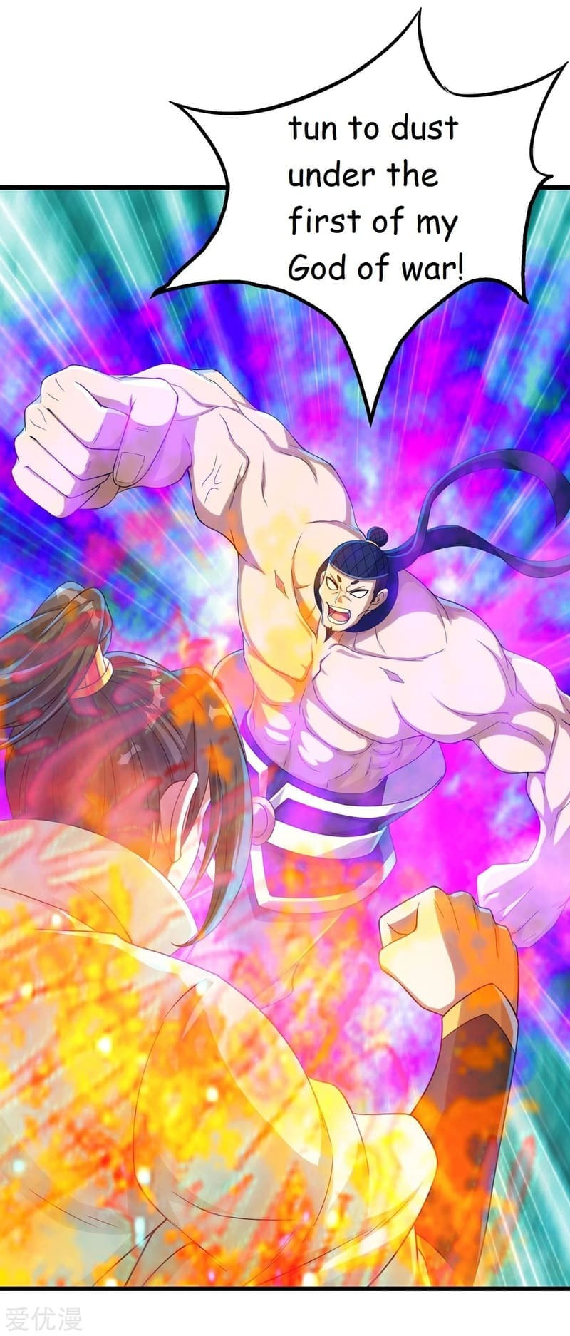 Read Matchless Emperor (Colored) chapter 112 image 3 on Lezhin
