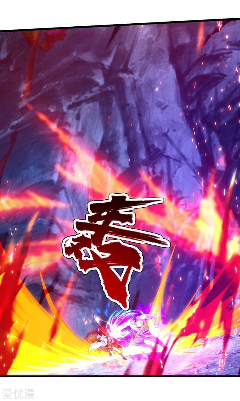 Read Matchless Emperor (Colored) chapter 112 image 6 on Lezhin