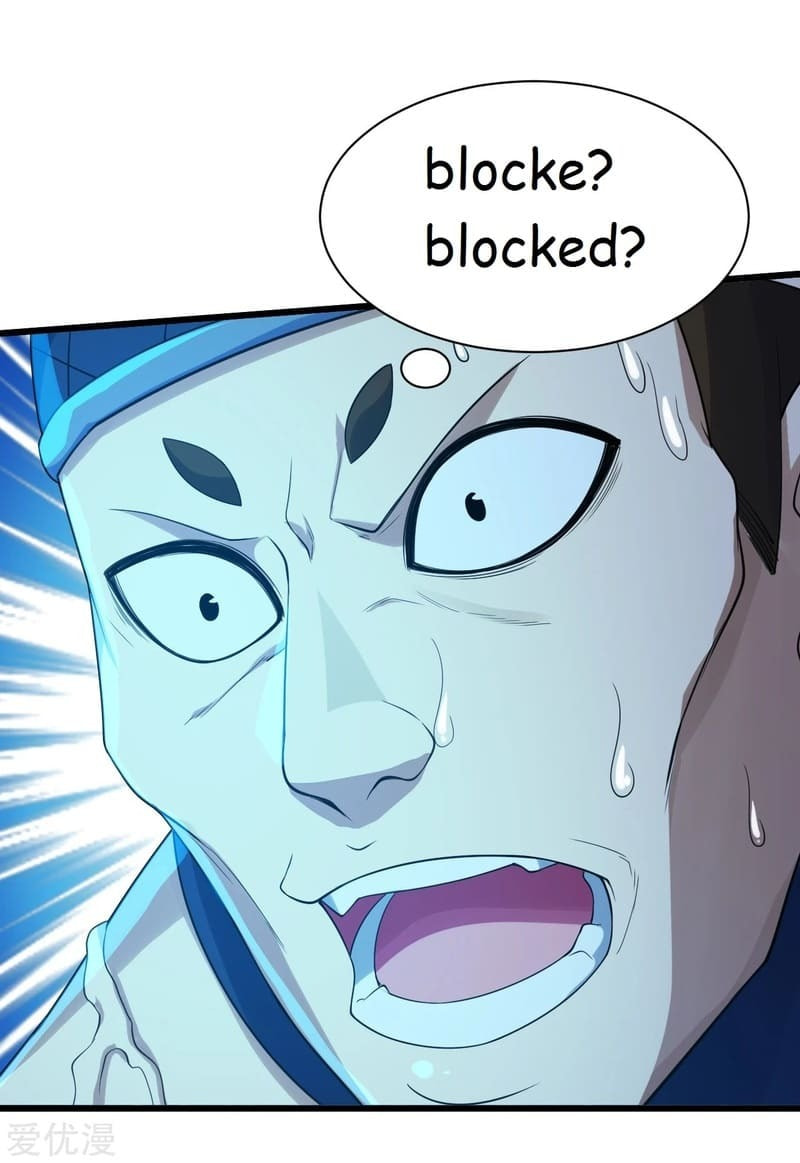 Read Matchless Emperor (Colored) chapter 112 image 7 on Lezhin