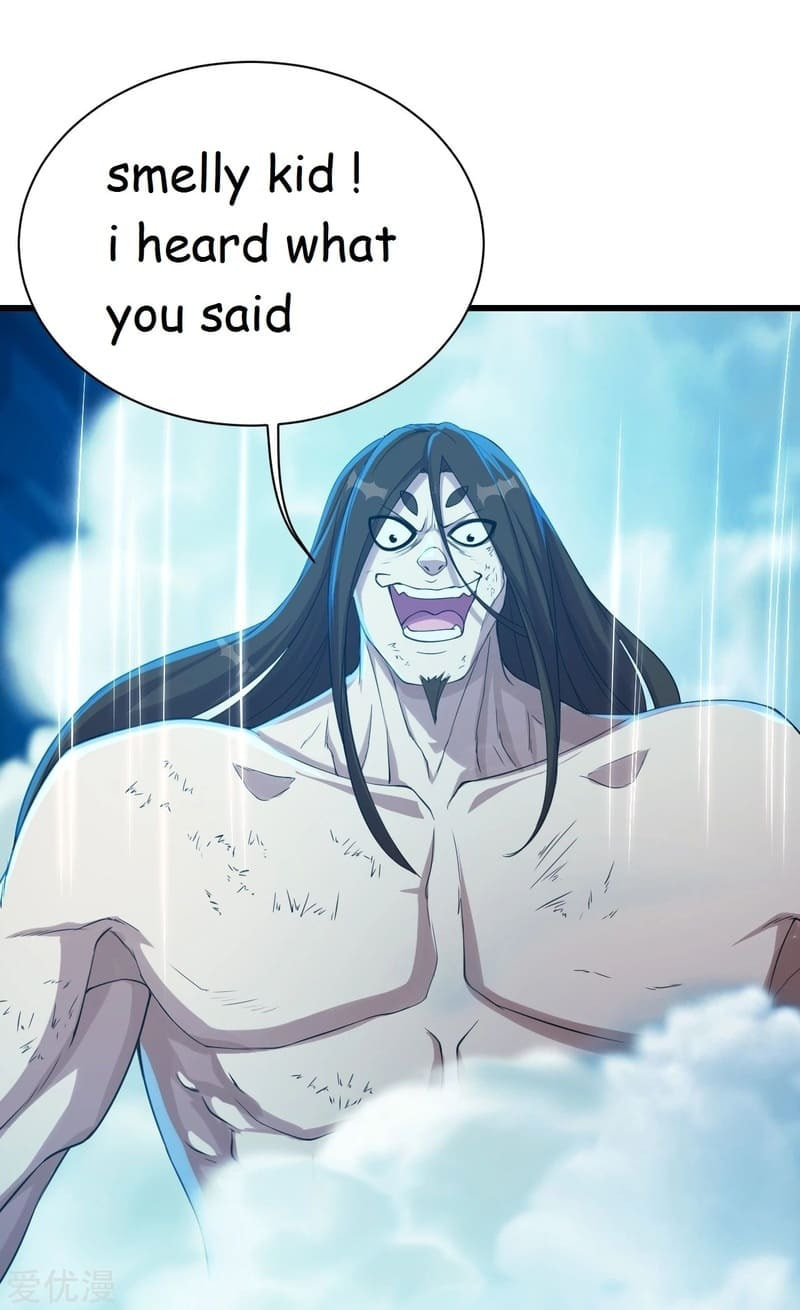 Read Matchless Emperor (Colored) chapter 113 image 1 on Lezhin