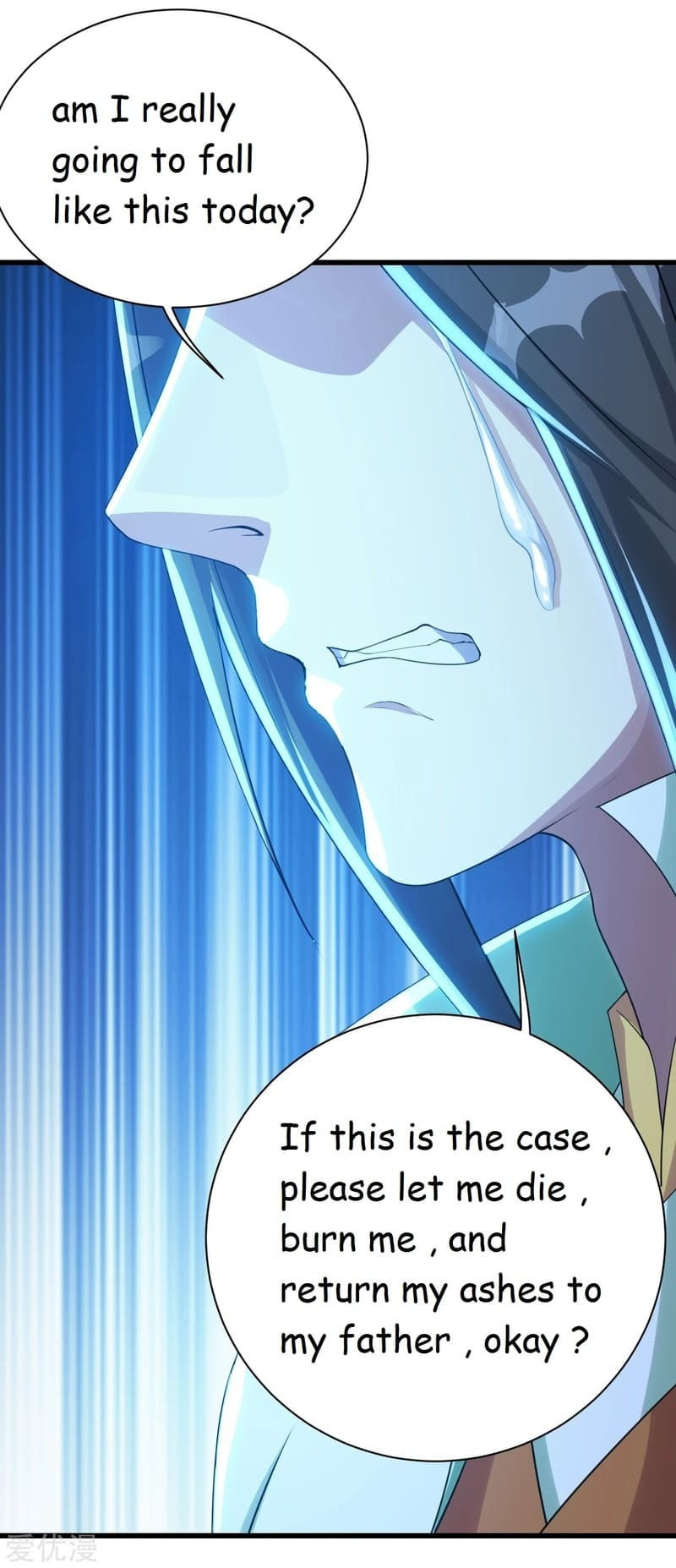 Read Matchless Emperor (Colored) chapter 113 image 10 on Lezhin