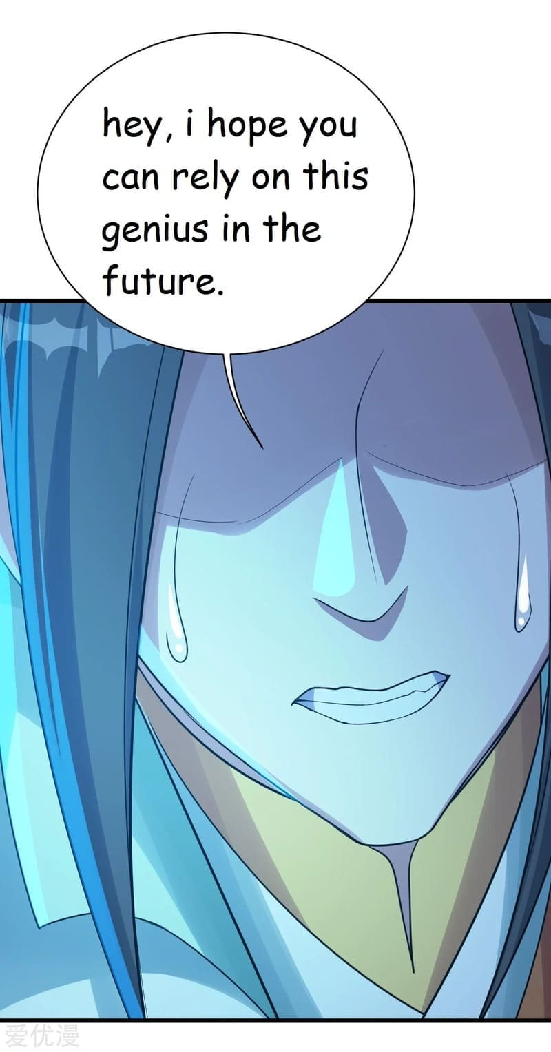 Read Matchless Emperor (Colored) chapter 113 image 12 on Lezhin