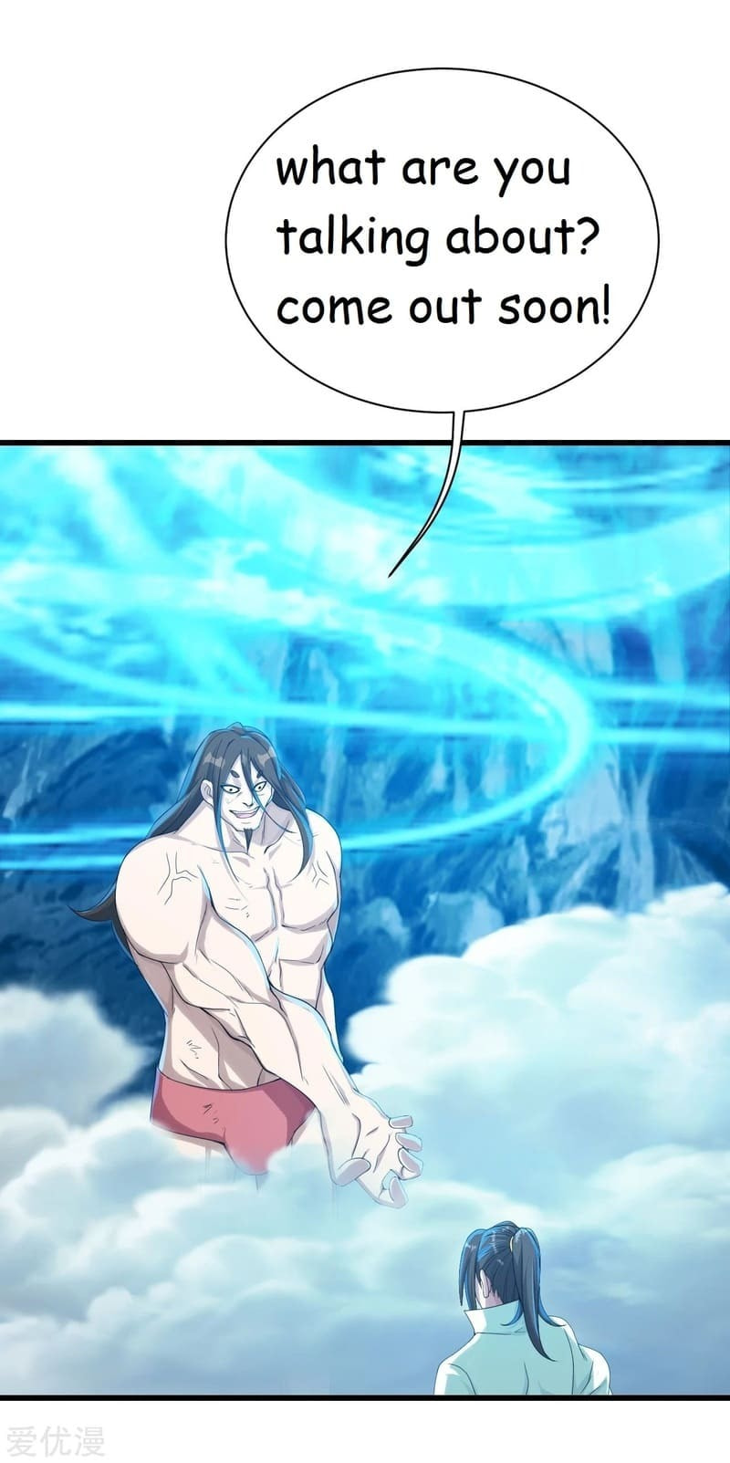 Read Matchless Emperor (Colored) chapter 113 image 13 on Lezhin