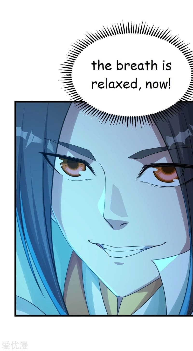 Read Matchless Emperor (Colored) chapter 113 image 14 on Lezhin