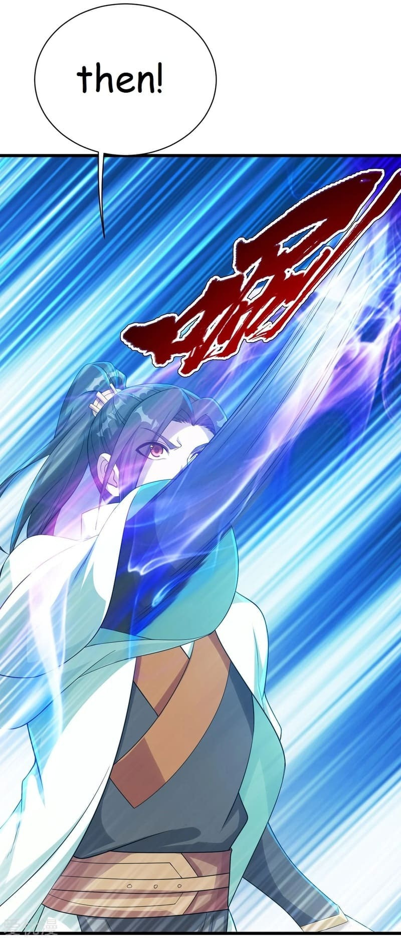 Read Matchless Emperor (Colored) chapter 113 image 15 on Lezhin