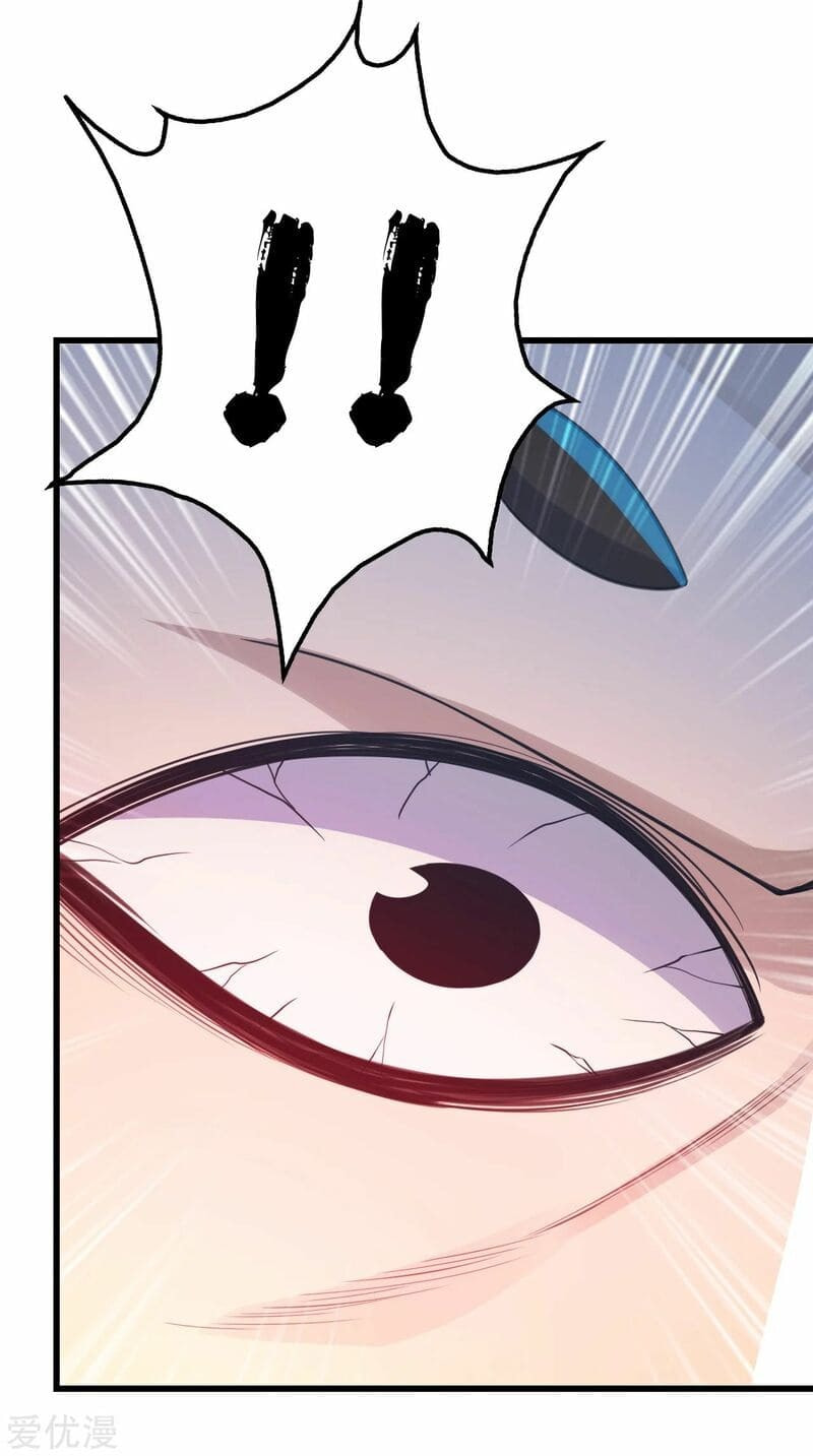 Read Matchless Emperor (Colored) chapter 113 image 16 on Lezhin