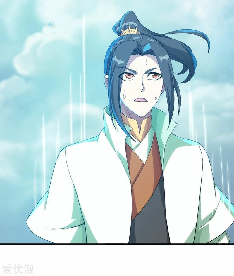 Read Matchless Emperor (Colored) chapter 113 image 2 on Lezhin