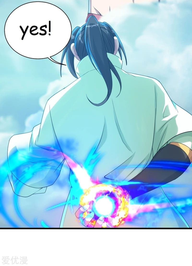 Read Matchless Emperor (Colored) chapter 113 image 6 on Lezhin