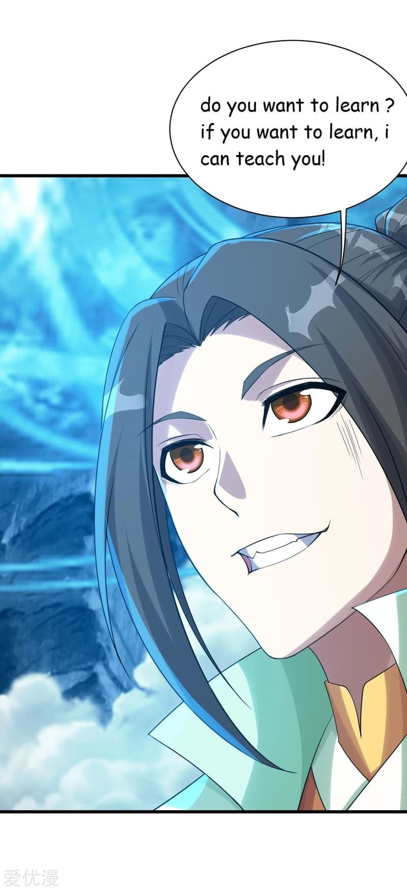 Read Matchless Emperor (Colored) chapter 113 image 7 on Lezhin
